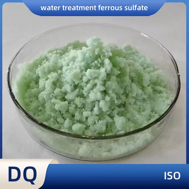 Water Treatment Ferrous Sulfate